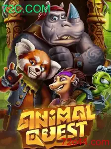 Explorando AnimalQuest: O Mundo Selvagem de Aventuras