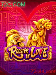 RoosterInLove: Descubra o Mundo Fascinante do Novo Jogo Virtual
